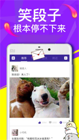 �Ȼ�ֱ�����û�Ա��2026