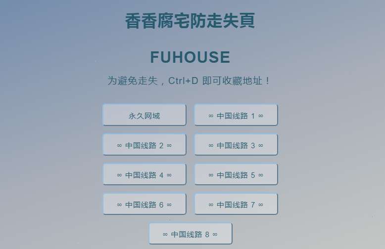���㸯լ�ٷ���ҳ�����
