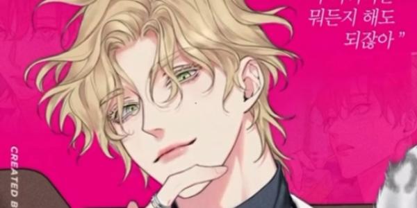 bomtoon̨��ٷ����