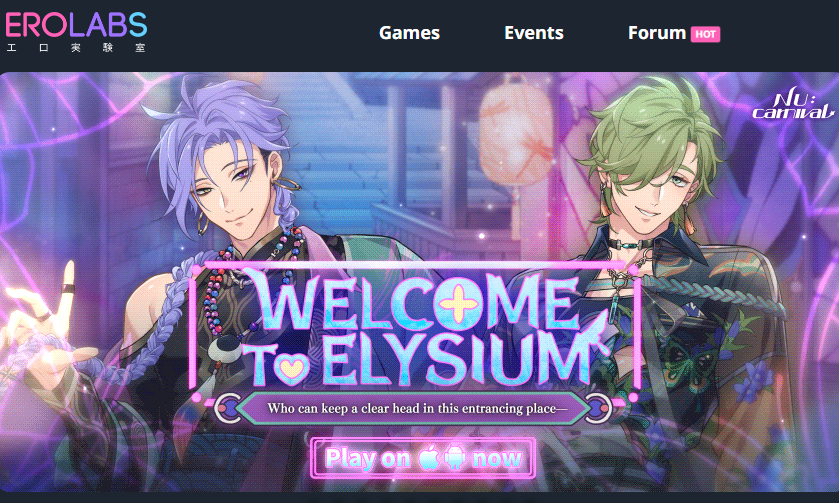 erolabsʵ����ƽ̨��� erolabs����ʵ����ڵ�ַһ��