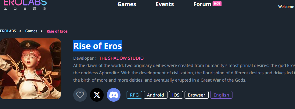 erolabsʵ����ƽ̨���