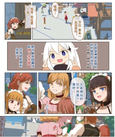 ԭ����Ȫ����������վ