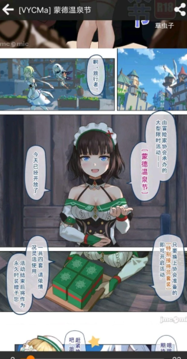 ԭ����Ȫ����������վ