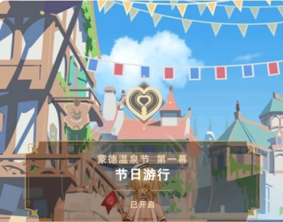 ԭ����Ȫ����������վ