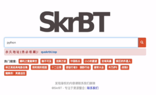 skrbt�ٷ�������������