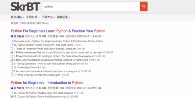 skrbt�ٷ�������������