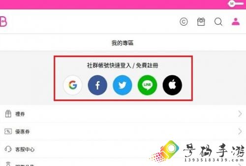 bomtoon������ô����