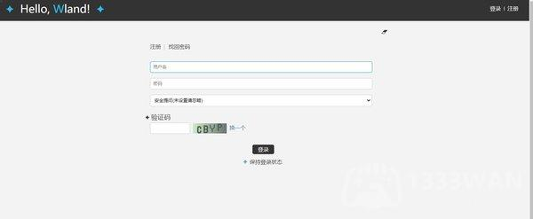 wland��ҳ������ν���