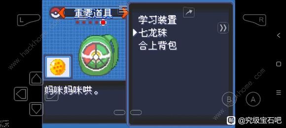 �ڴ����־����̱�ʯ5.5����ָ����