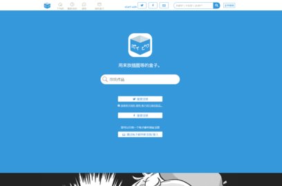 poipiku������¼���