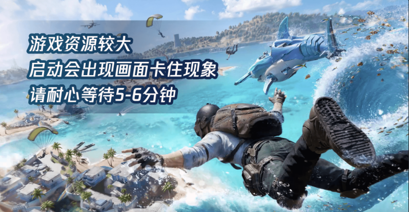 ��ƽ��Ӣֱ���������