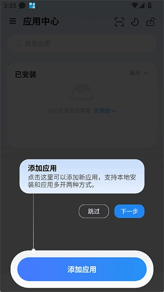 ���ɳ�йٷ�����