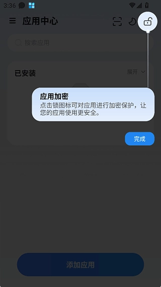 ���ɳ�йٷ�����