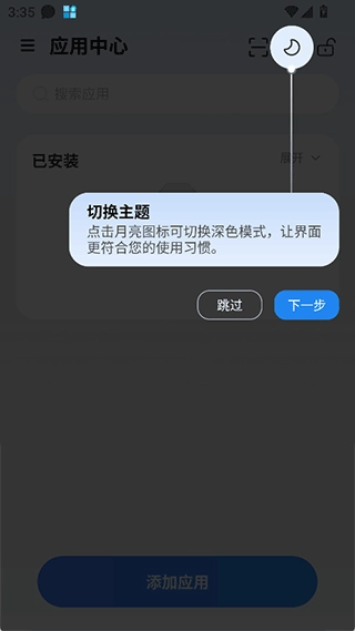 ���ɳ�йٷ�����