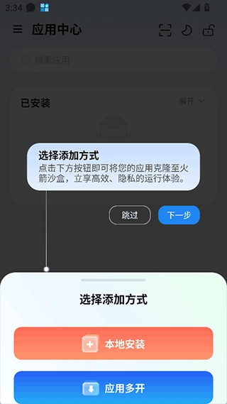 ���ɳ�йٷ�����