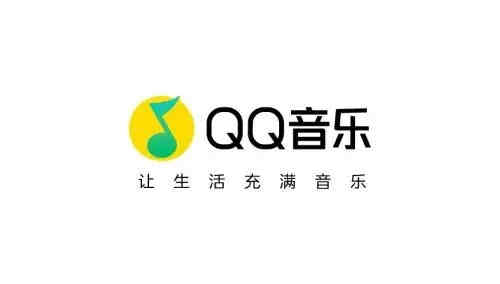《QQ音乐》关闭新歌提醒方法教程