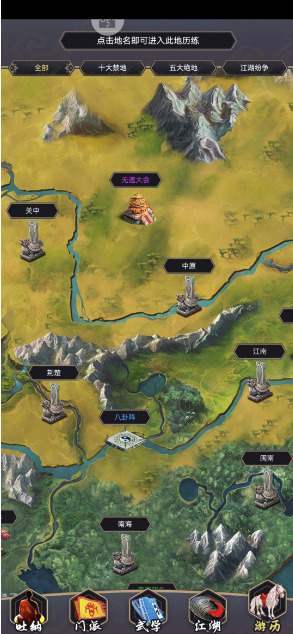 ����ǽ������ڴ�ṥ�� ����ǽ������ڴ��������