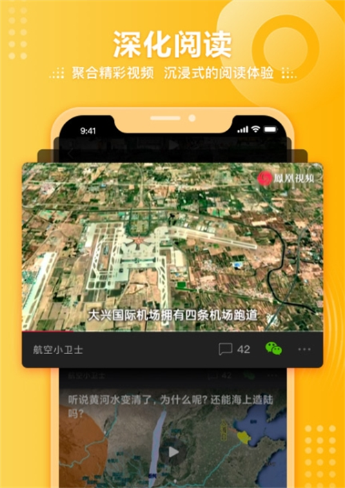 ��Ʒ��Ƶapp��ȫ �ܻ�ӭ�ĳ�Ʒ����Ƶ�����̵�