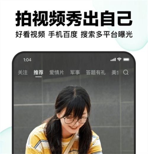 ��Ʒ��Ƶapp��ȫ �ܻ�ӭ�ĳ�Ʒ����Ƶ�����̵�