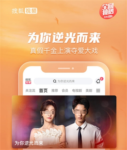 ��Ʒ��Ƶapp��ȫ �ܻ�ӭ�ĳ�Ʒ����Ƶ�����̵�