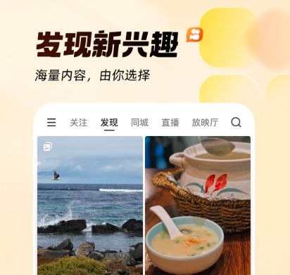 ��Ʒ��Ƶapp��ȫ �ܻ�ӭ�ĳ�Ʒ����Ƶ�����̵�