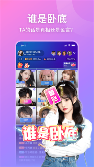 �໨ֱ��7866tv