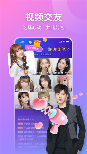 �໨ֱ��7866tv