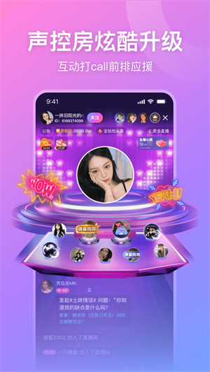 �໨ֱ��7866tv