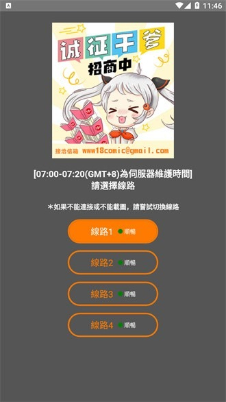 jm���ô������������