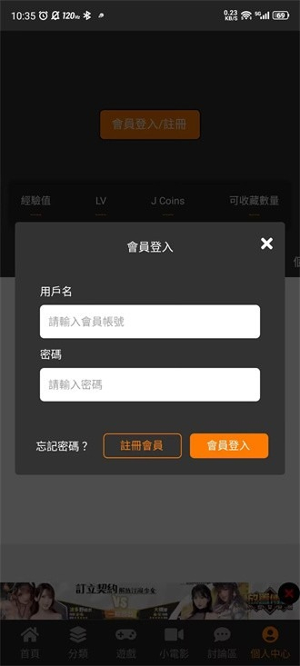 jm���ô������������