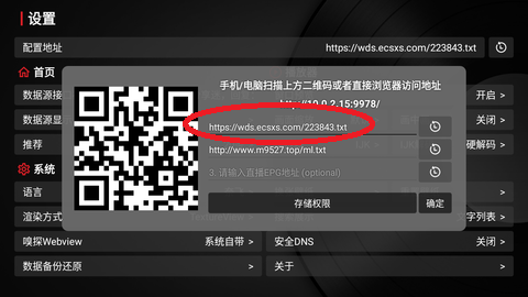 Ӱ�Ӳ����½ӿ����õ�ַһ��