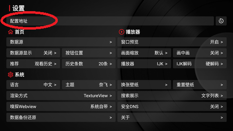 Ӱ�Ӳ����½ӿ����õ�ַһ��