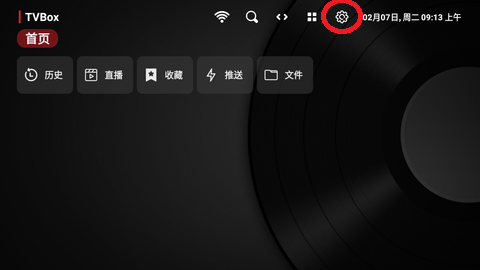 Ӱ�Ӳ����½ӿ����õ�ַһ��