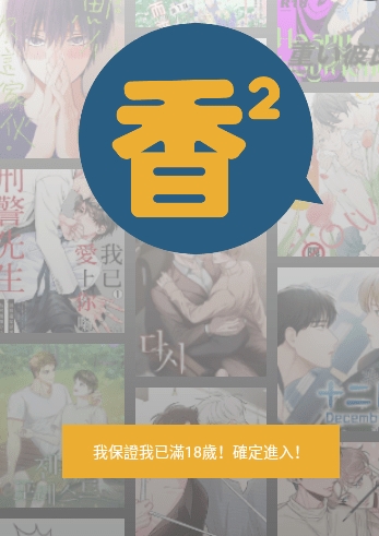 ���㸯լ����ʧҳ���