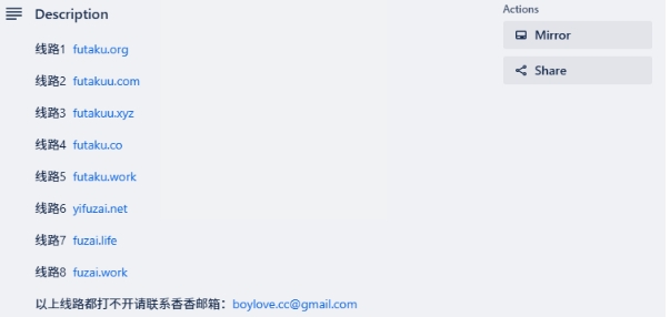 ���㸯լ����ʧҳ���