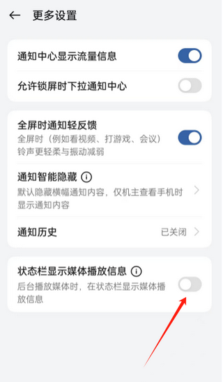 oppo�ֻ������鶯������